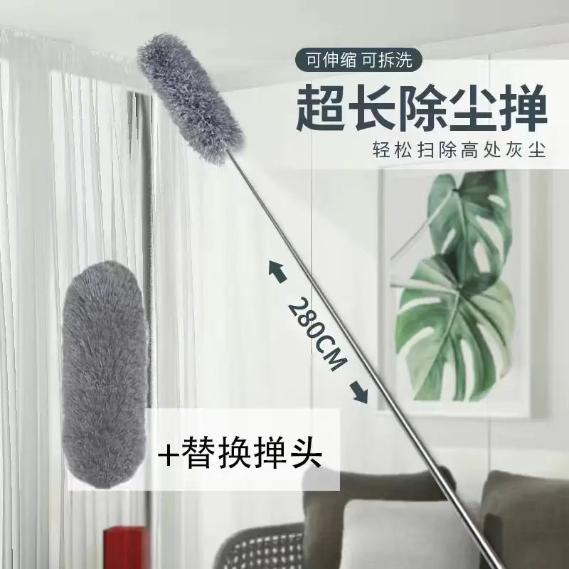 Extendable Precision Microfiber Duster