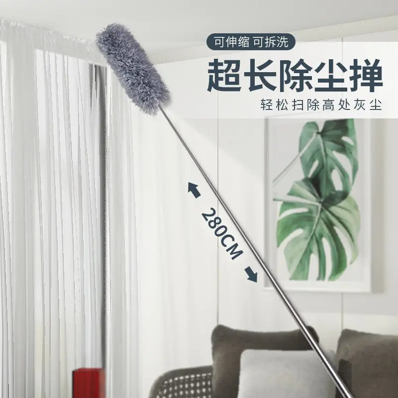 Extendable Precision Microfiber Duster