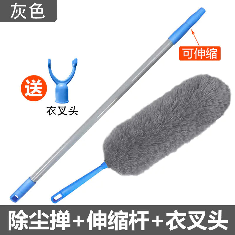 Extendable Precision Microfiber Duster